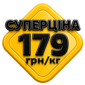 Купити соєвий протеїн ізолят. Білок > 90% Купити соєвий протеїн ізолят. Білок > 90%